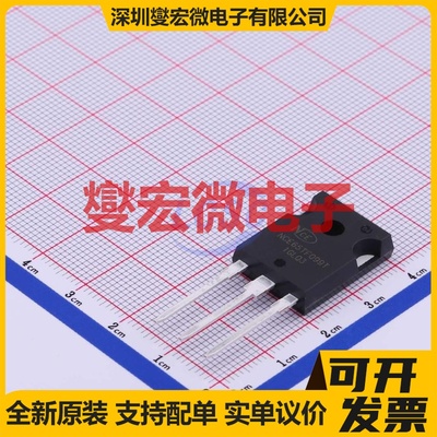 NCE65TF099T TO-247 N 650V 38A 场效应管晶体管
