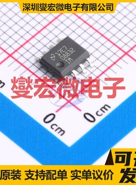 ADC08832IMX/NOPB SOIC-8 ADC模数转换芯片IC