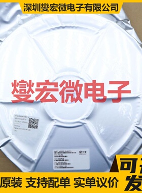 SP010N45GTH TO-252-3L N 100V 15A 场效应管晶体管