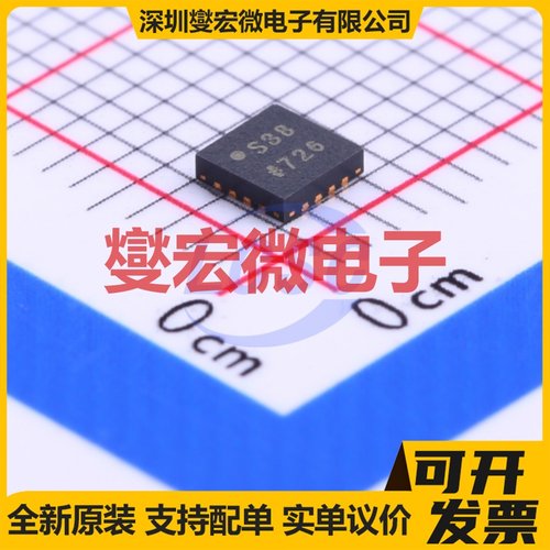 ADG1608BCPZ-REEL7 LFCSP-16(3x3) 模拟开关/多路复用器芯片IC