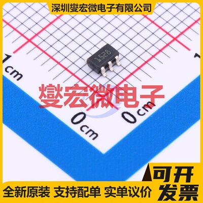 STLQ015M28R SOT-23-5L LDO低压差线性稳压器芯片IC