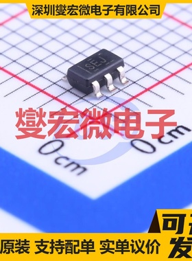 TPS70936DBVR SOT-23-5 LDO低压差线性稳压器芯片IC