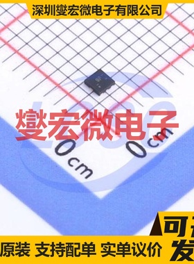 ADS7057IRUGR X2-QFN-8(1.5x1.5) ADC模数转换芯片IC