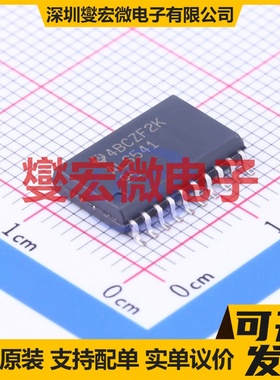 SN74ALS541DWR SOIC-20-300mil 缓冲/驱动/接收/收发器芯片IC