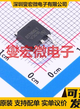 PHD37N06LT-VB TO-252 N 60V 45A 场效应管晶体管