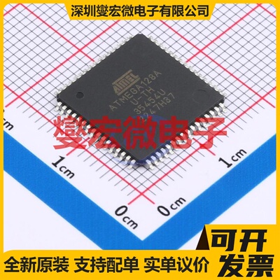 ATMEGA128A-AU TQFP-64(14x14) MCU/MPU/SOC微处理器控制器