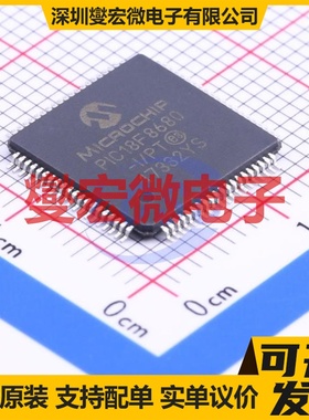 PIC18F8680-I/PT TQFP-80(12x12) MCU/MPU/SOC微处理器控制器