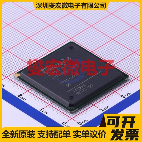 XC6SLX75T-3FGG676C FBGA-676 FPGA CPLD可编程逻辑芯片IC