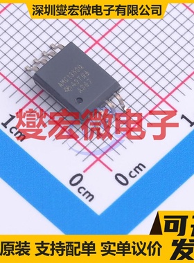 AMC1350QDWVRQ1 SOIC-8-300mil 隔离式放大器芯片IC