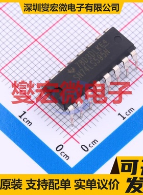 SN74LS595N PDIP-16 串行至串行或并行移位寄存器芯片IC