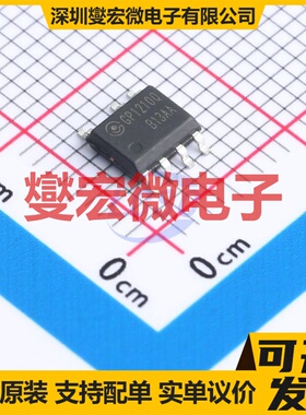 GP1210QTGT SOP-7 AC-DC电源稳压控制器芯片IC