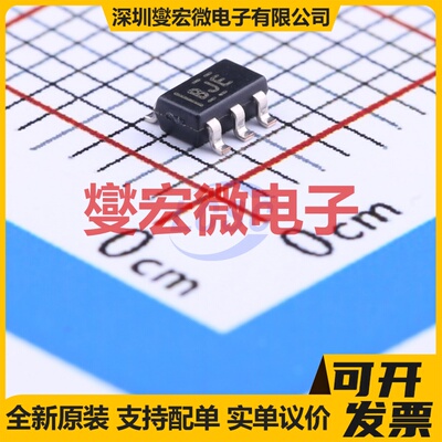 INA196AIDBVR SOT-23-5 电流感应放大器芯片IC