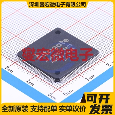 AG576SL144 LQFP-144(20x20) FPGA CPLD可编程逻辑芯片IC
