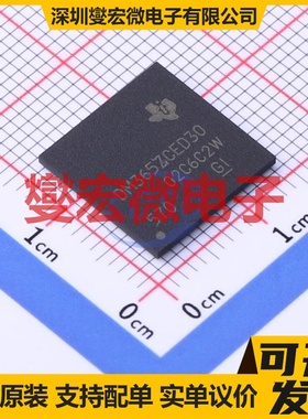 TMS320DM365ZCED30 NFBGA-338 MCU/MPU/SOC微处理器控制器