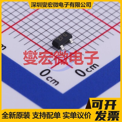 BCV47TA SOT-23-3 NPN 60V 500mA 达林顿晶体管