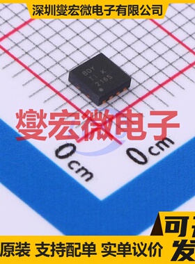 XTR117AIDRBT SON-8(3x3) 专用ADC DAC转换器芯片IC