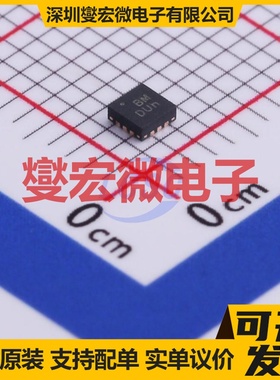 PAM8904EGPR W-QFN2020-12-EP(2x2) 专业电源管理芯片IC