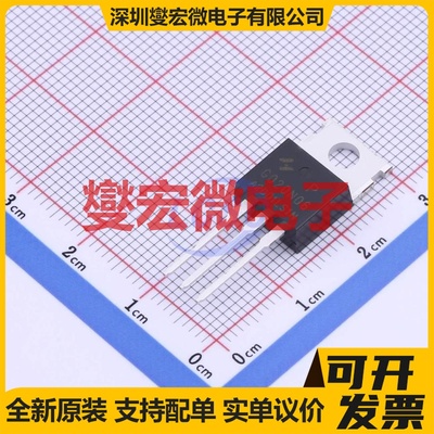 HYG020N06LS1P TO-220FB-3L N 60V 210A 场效应管晶体管