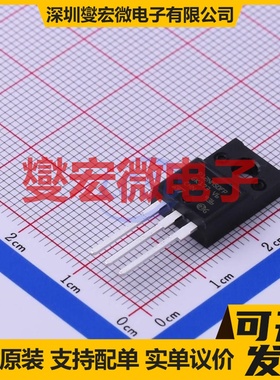 STP12NM50FP TO-220F-3 N 550V 12A 场效应管晶体管