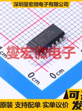MAX1482CSD+ SOIC-14 RS-485/422收发器接口芯片IC