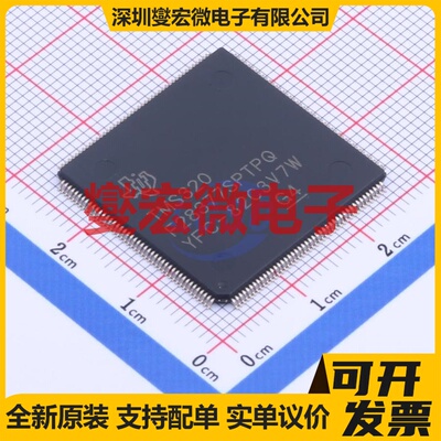 TMS320F28377SPTPQ HLQFP-176(24x24) MCU/MPU/SOC微处理器控制