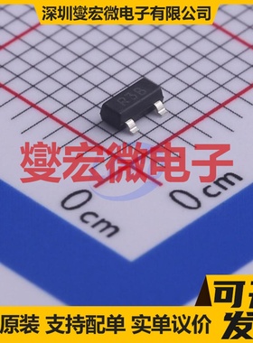 LM4040B30QFTA SOT-23 电压基准芯片IC