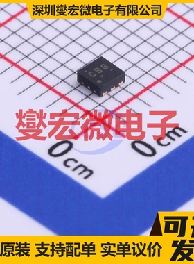 TPS73401DRVR WSON-6-EP(2x2) LDO低压差线性稳压器芯片IC