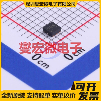 TPS73401DRVR WSON-6-EP(2x2) LDO低压差线性稳压器芯片IC