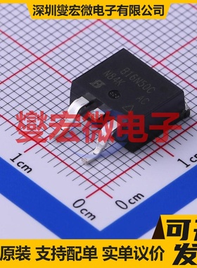 SIHB16N50C-E3 D2PAK(TO-263) N 500V 16A 场效应管晶体管
