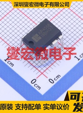 AIP4558DA.TB DIP-8 运算放大器芯片IC