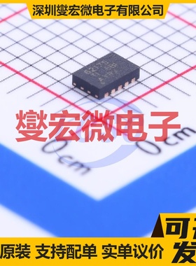 TPS62175DQCR WSON-10-EP(2x3) DC-DC电源转换器芯片IC
