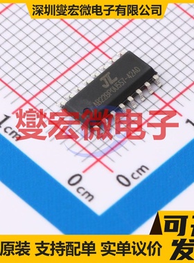 AD142A0 SOP-16 MCU/MPU/SOC微处理器控制器