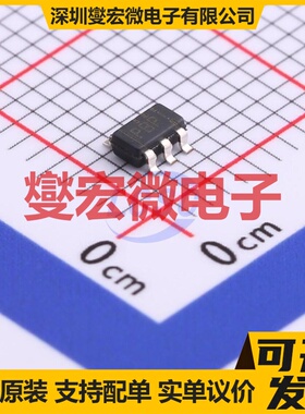 TPS3123J18DBVR SOT-23-5 电压监控器芯片IC