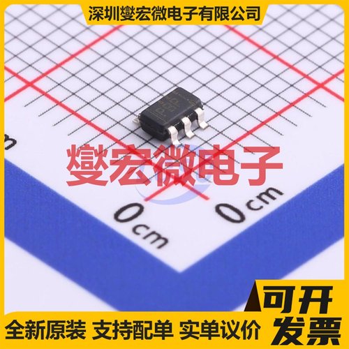 TPS3123J18DBVR SOT-23-5 电压监控器芯片IC