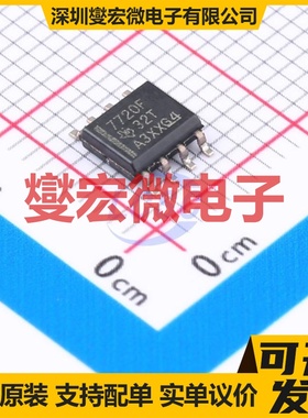 ISO7720FDR SOIC-8 数字隔离器芯片IC