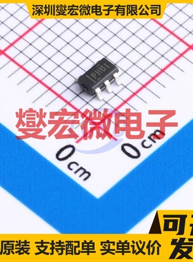 TPS73033DBVT SOT-23-5 LDO低压差线性稳压器芯片IC