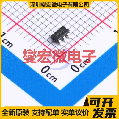 TPS73033DBVT SOT-23-5 LDO低压差线性稳压器芯片IC