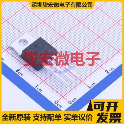 HY3208NA3P TO-220FB-3 N 80V 120A 场效应管晶体管