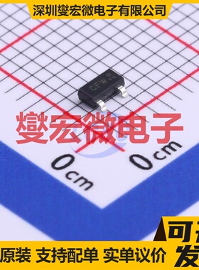 BQ24381DSGR WSON-8-EP(2x2) 电池管理芯片IC