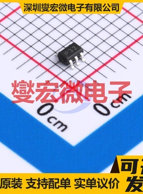 TP142C33C5 SOT-353 LDO低压差线性稳压器芯片IC
