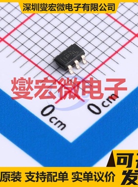 SN74AXCH1T45DBVR SOT-23-6 双向电平转换/位移器芯片IC