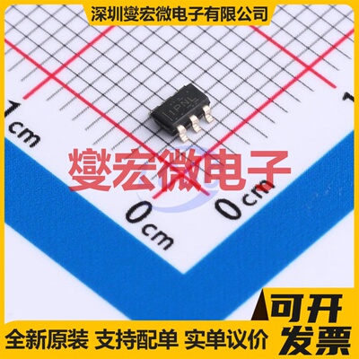 SN74AXCH1T45DBVR SOT-23-6 双向电平转换/位移器芯片IC