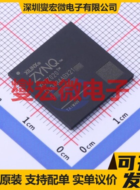 XC7Z020-2CLG484E CSPBGA-484 MCU/MPU/SOC微处理器控制器