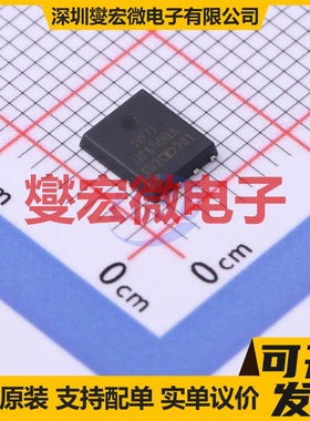 UK650BA PDFN(5x6) N 30V 70A 场效应管晶体管