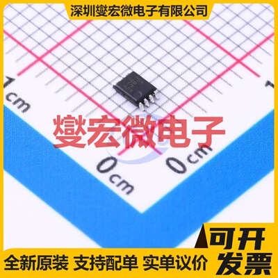 SN74LVC2G38DCUR VSSOP-8-0.5mm 逻辑门芯片IC