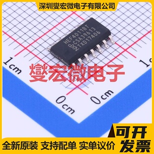 HEF4011BT,653 SOIC-14 4路与非门逻辑门芯片IC