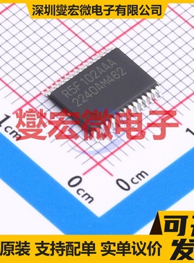 R5F102AAASP#50 LSSOP-30-6.1mm MCU/MPU/SOC微处理器控制器
