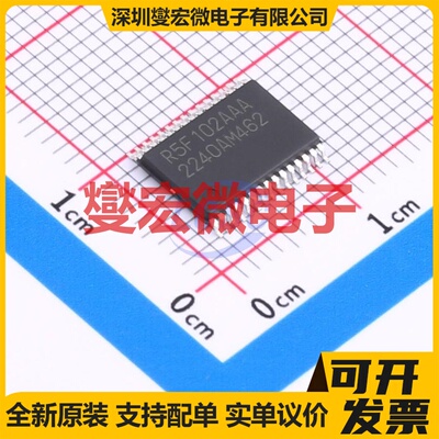 R5F102AAASP#50 LSSOP-30-6.1mm MCU/MPU/SOC微处理器控制器
