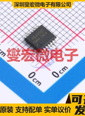 ADA4505-4ARUZ(UMW) TSSOP-14 运算放大器芯片IC