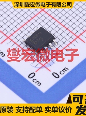 NCP1340B10DR2G SOIC-8 AC-DC电源稳压控制器芯片IC